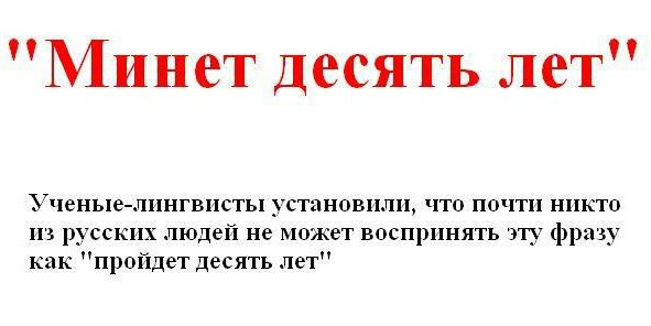 Спорадические картинки из этих ваших интернетов