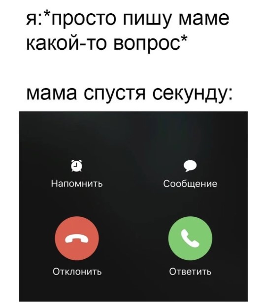 Тупняк на понедельник. 17 шт.