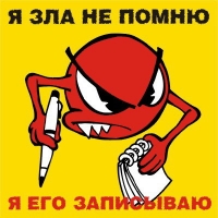 Печальнее печали