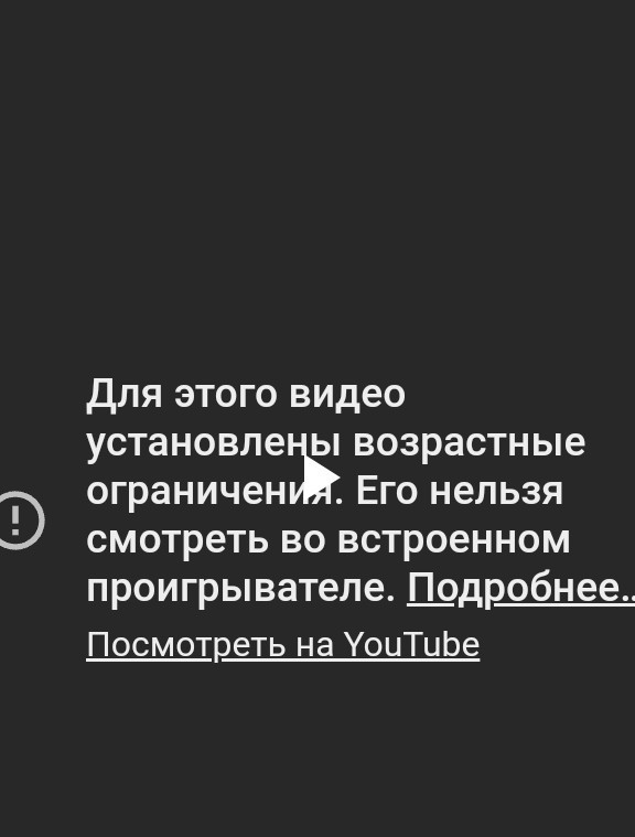 Почему женщины одним "дают" сразу, а других матросят месяцами
