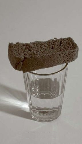 На заметку