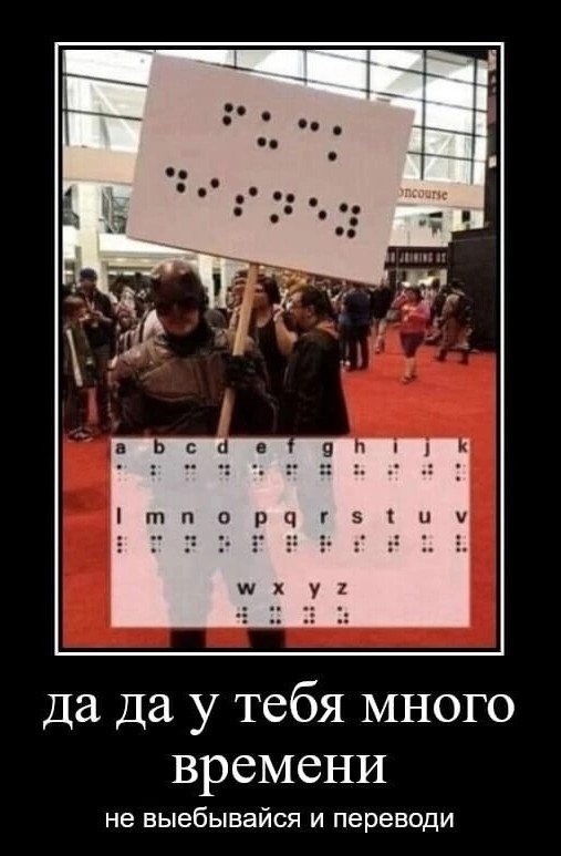 Нуштош 05.03.2023