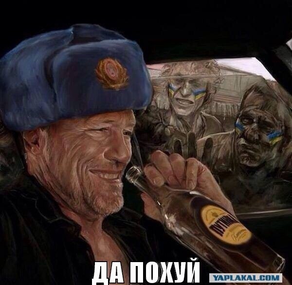 Всё, гегемон кончился