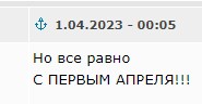 Жизнь домашнего приюта для котеек 440