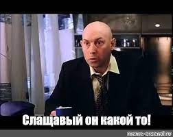 Филипп Киркоров помацал сиську фанатки