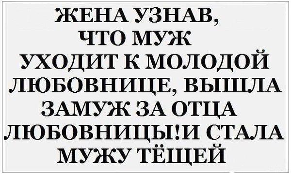 Скриншоты и комментарии из социальных сетей 24.04.23