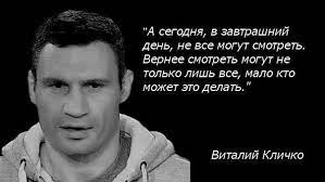 Похоже, у Виталика Кличко есть внебрачная сестра
