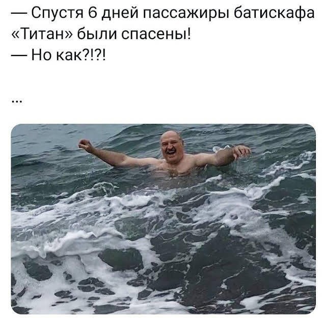 Лукашенко выступил с рядом заявлений. Основные тезисы: