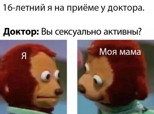 Десятая подборка самых баянистых баянов! Ностальгируем...