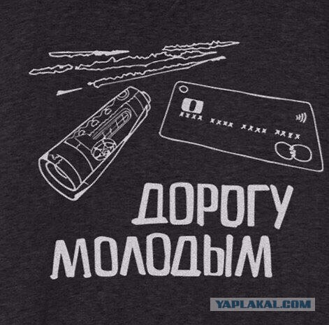48 лет в 2023-ем году это старость?