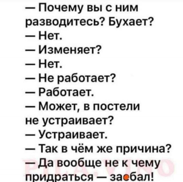 Четырнадцатая подборка самых баянистых баянов! Ностальгируем...