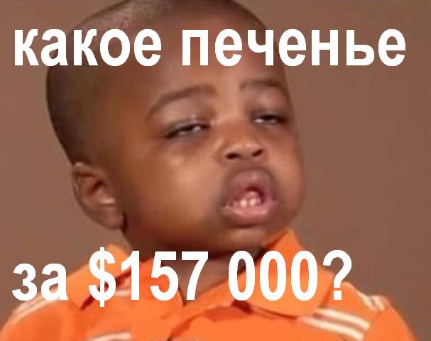 Сверх-черный юмор