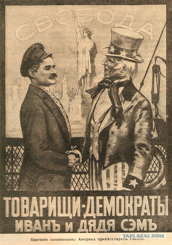 Без врага жизнь скучна, а с врагом - интересна