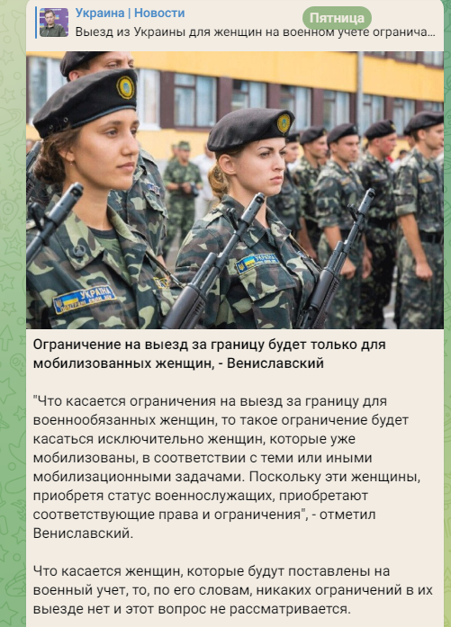 Рязань - Сасово из кабины машиниста