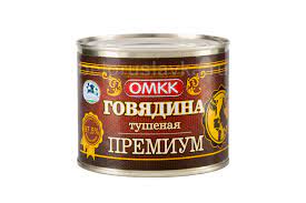 Результаты тестов 27 брендов тушёнки