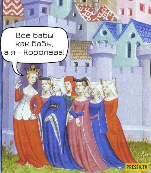 Баяны про АДОВО Средневековье