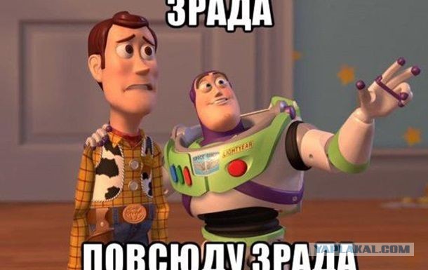 Скандал вокруг спутниковых снимков в США