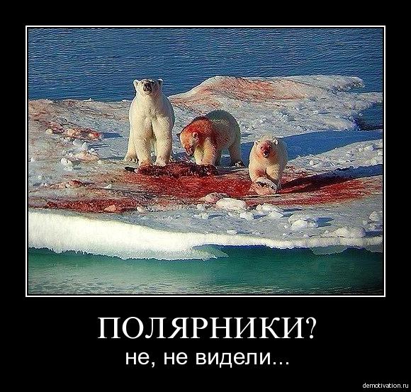 Толстый Альберт
