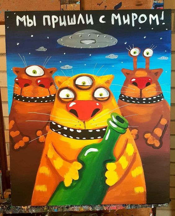 Прикольные и просто красивые картинки 12.04.2024