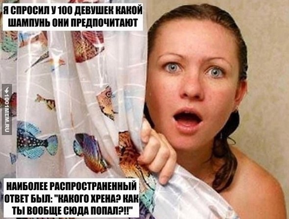 Веселые картинки к пятнице (26.07)