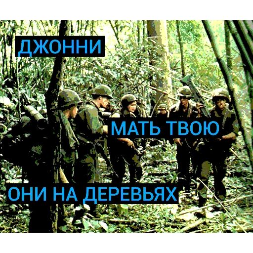 Вот и "Ахмат" подоспел