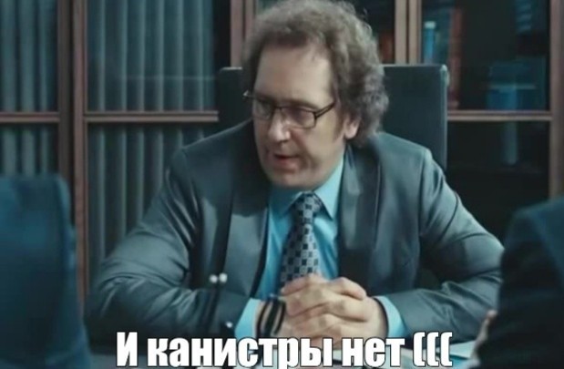 Мужик устроился работать на маркетплейс и вот что из этого вышло
