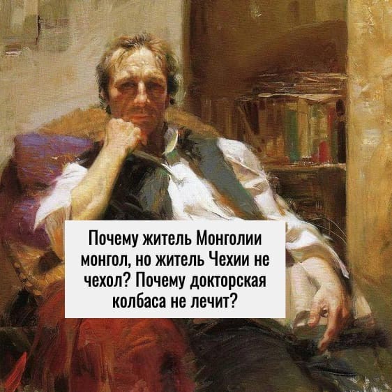 Веселые картинки к понедельнику (25.11)