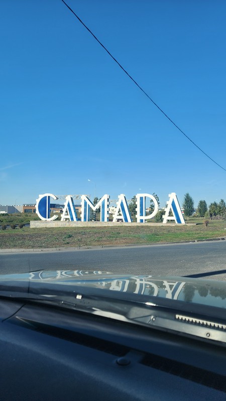 На машине по Средней Азии за самсой.