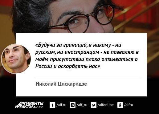 Толерантность - не для профессионалов