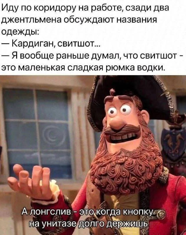 Картинки разные с надписями и без