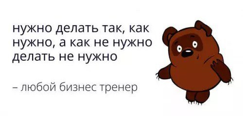 Всего понемногу. От 10.01.2025