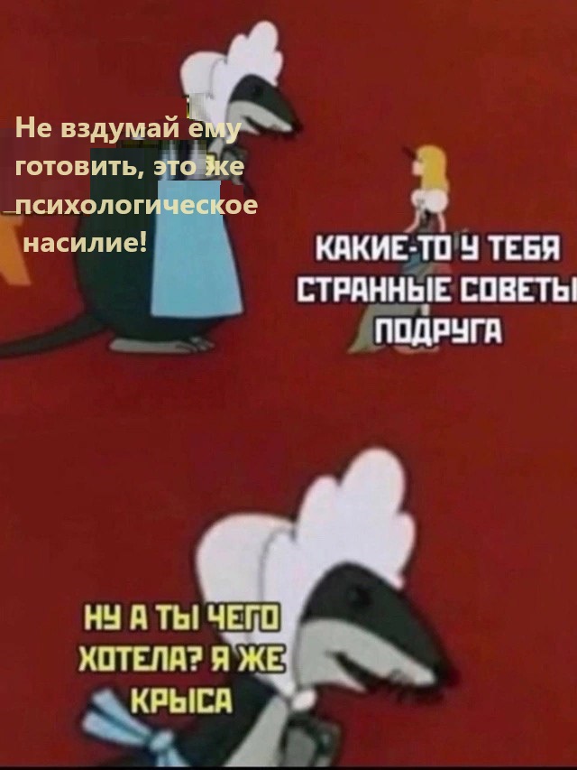 Картинки разные с надписями и без