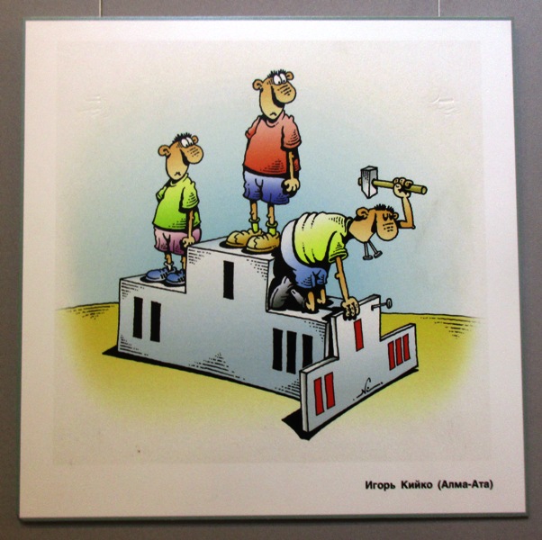 В мрачных лабиринтах души — ЯП конкурс стихов