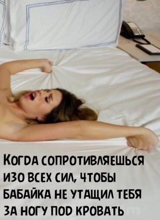 Жипеги и не совсем