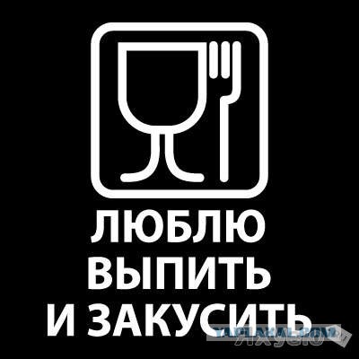 Камрады, давайте определимся, есть ли сейчас в России по настоящему качественный крепкий спиртной напиток