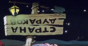 Мосгорсуд приговорил к 13 годам зам.Шойгу Тимура Иванова