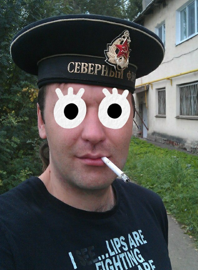 С днём ВМФ народ!