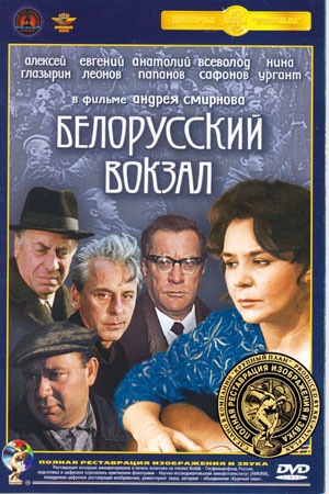Редкие кадры и архивные снимки 30.07.25