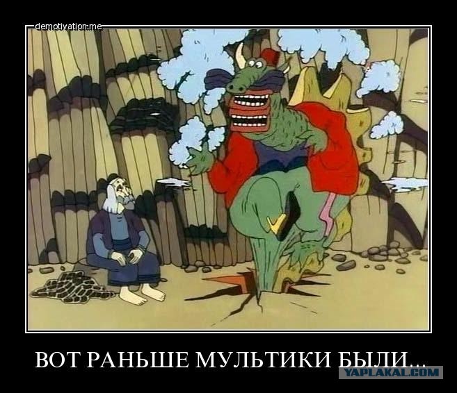 Скачать мультик лелик и болик