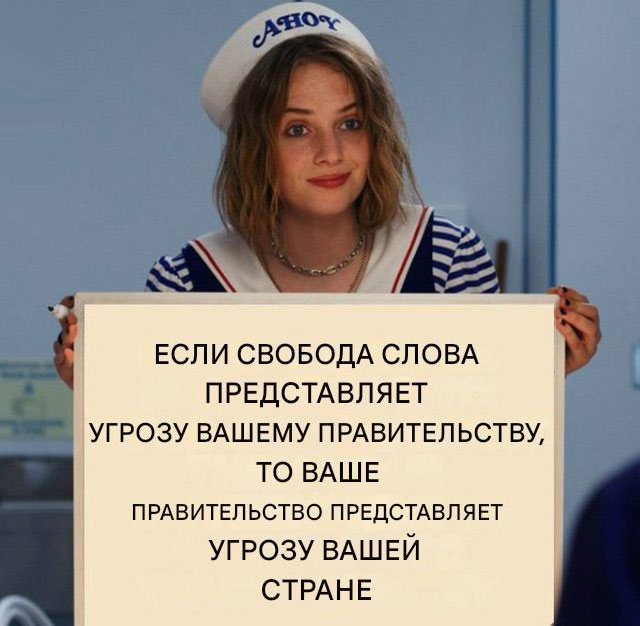 Продолжаем двигаться вперёд