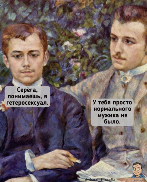 Немного картинок разной степени новизны и адекватности