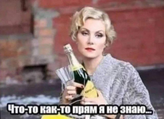 Плов по-московски