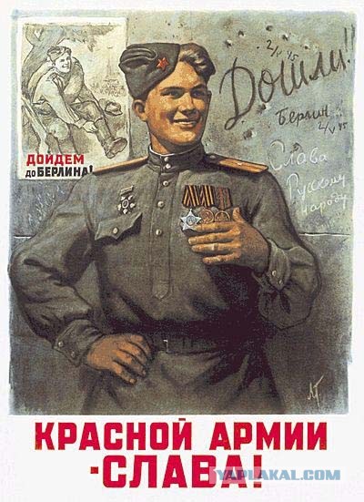 Курская дуга. 50 дней ада