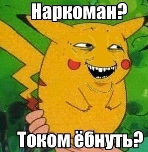 Давно так не ржал..........