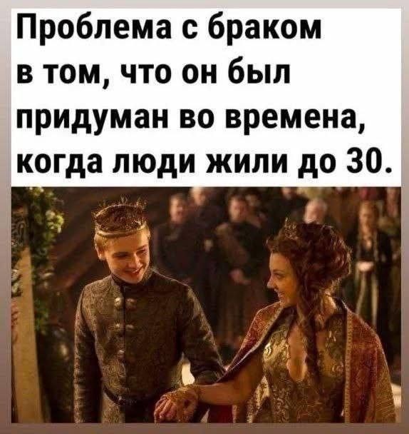 Юмор в картинках и без