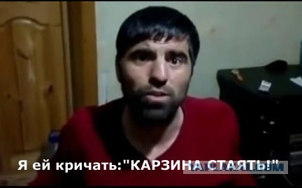 Что могло пойти не так?