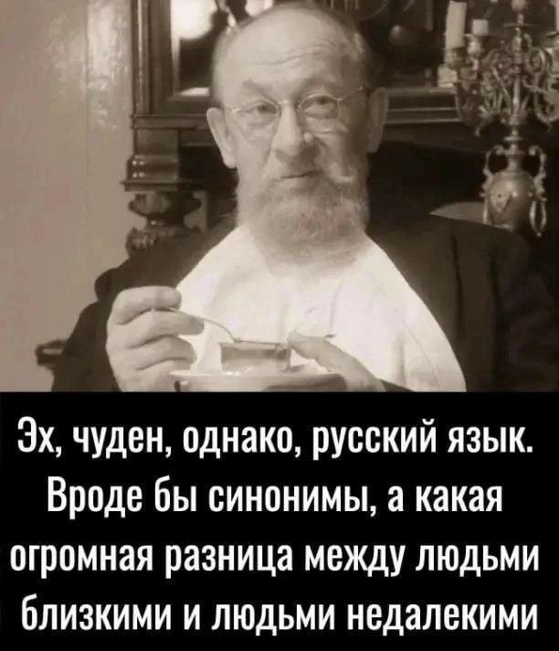 Прикольные и просто красивые картинки 06.01. 2026