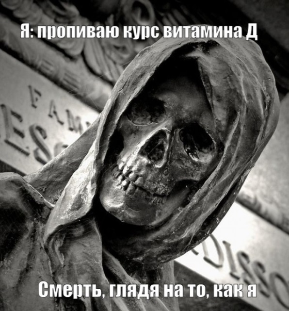 Картинки, веселые и глупые