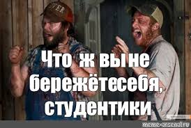 Странное поведение мотоциклиста