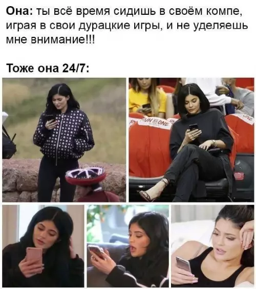 Картиночки, баянчики 21 февраля